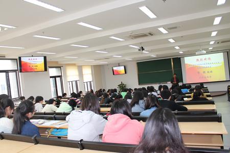 同学们认真听分享会