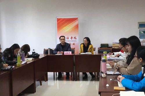 QQ图片20161228101706