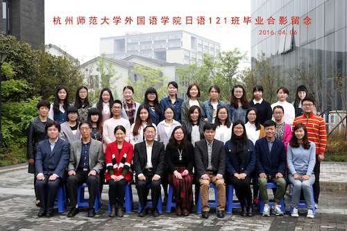 无麻将胡了-pg电子麻将胡了
日语1班毕业合影留念 副本副本