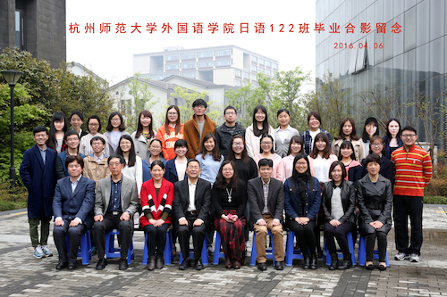 无麻将胡了-pg电子麻将胡了
日语2班毕业合影留念副本副本