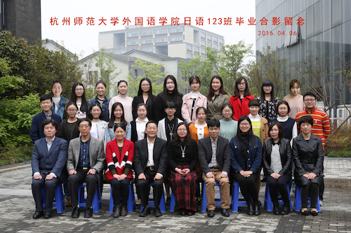 无麻将胡了-pg电子麻将胡了
日语3班毕业合影留念副本副本