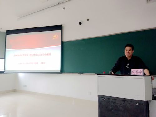 IMG_20170503_132307 IMG_20170503_132307