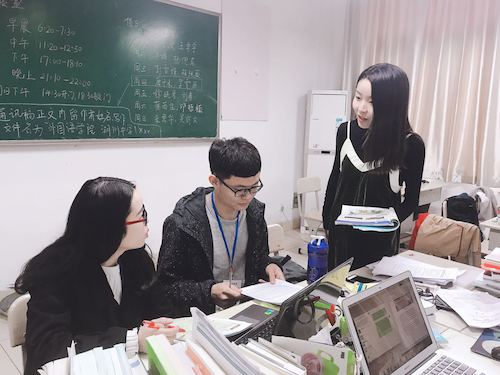 教材分析 教材分析