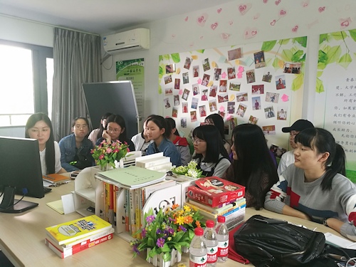 QQ图片20180509215139