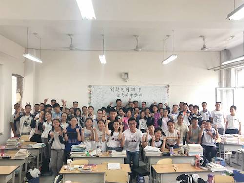 QQ图片20180726143919