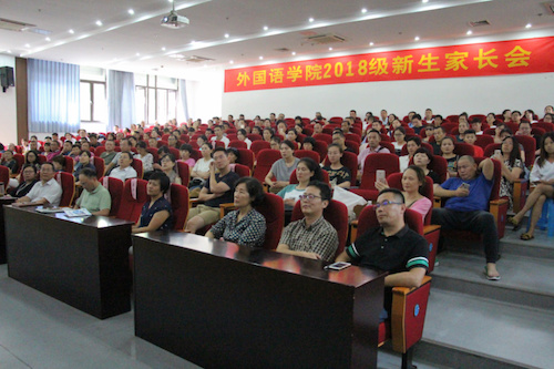 QQ图片20180901214818