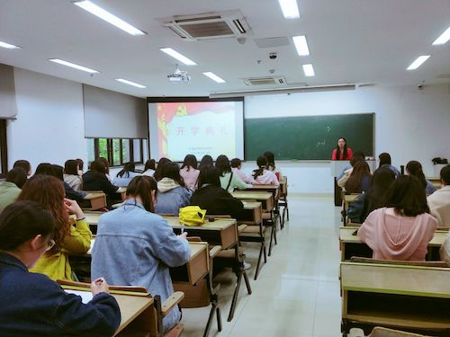 TIM图片20190417084445