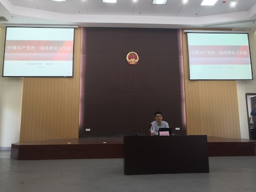 IMG_20190508_133136_1