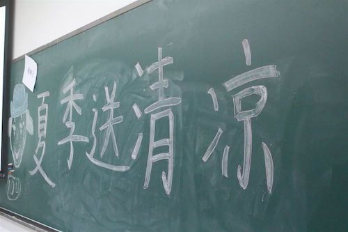 微信图片_20190520215746