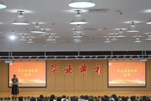 微信图片_20190618221708