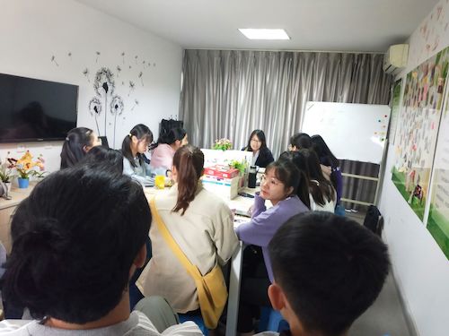 10.16生涯辅导课第一讲（1）