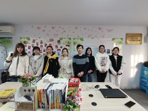 生涯辅导课第六讲2