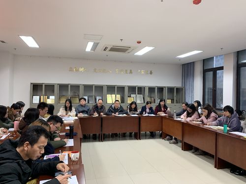 主题教育总结大会1 主题教育总结大会1