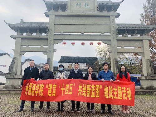 麻将胡了
统战活动照片