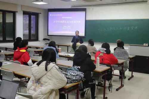 麻将胡了
举办求职发展系列讲座第四、五讲jpeg