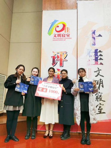 麻将胡了
学生寝室荣获麻将胡了-pg电子麻将胡了
“十佳文明寝室”荣誉称号