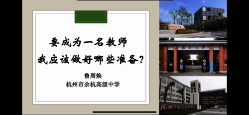 微信图片_20210331223814