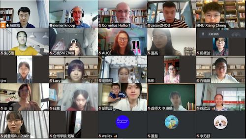 麻将胡了
举办“文化遗产与记忆：从过去到未来”讲座