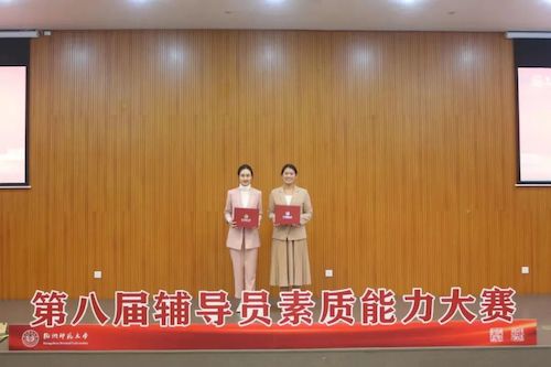 微信图片_20211121181559