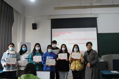 麻将胡了
开展“数字解读十九届六中全会精神”活动