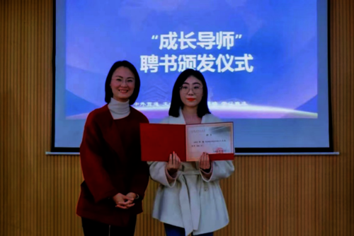 麻将胡了
校友致远讲坛之