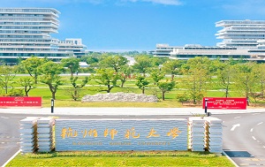 麻将胡了-pg电子麻将胡了
