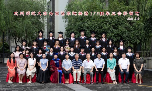 3 英语173班