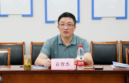 图二