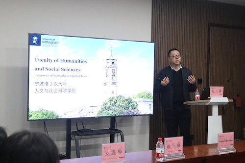 戴一淼书记