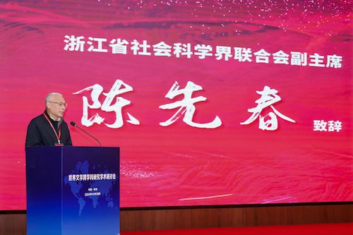 图三