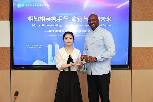 图七