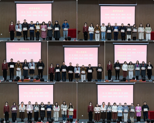 图7 综合考核三等奖