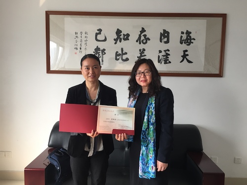 顾帼英女士受聘为麻将胡了兼职教授