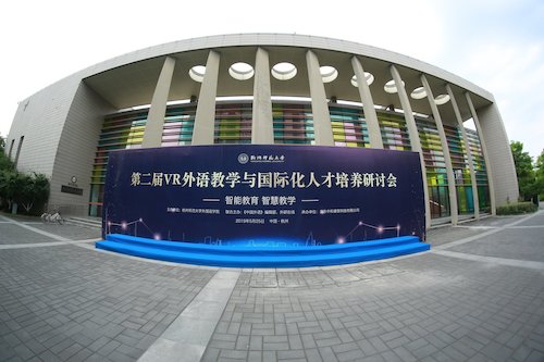 喷绘