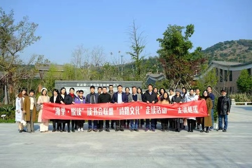 殷企平