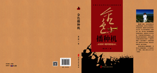 图片1